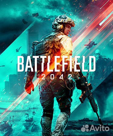 Battlefield 2042 на PS4 и PS5