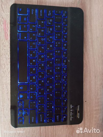 Клавиатура беспроводная