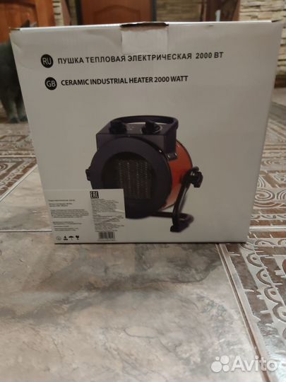 Электрическая тепловая пушка 2000Вт