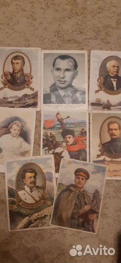 Открытки СССР