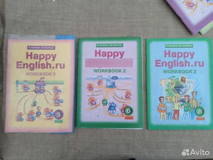 К.И. Кауфман. Английский язык. Рабочая тетрадь № 2