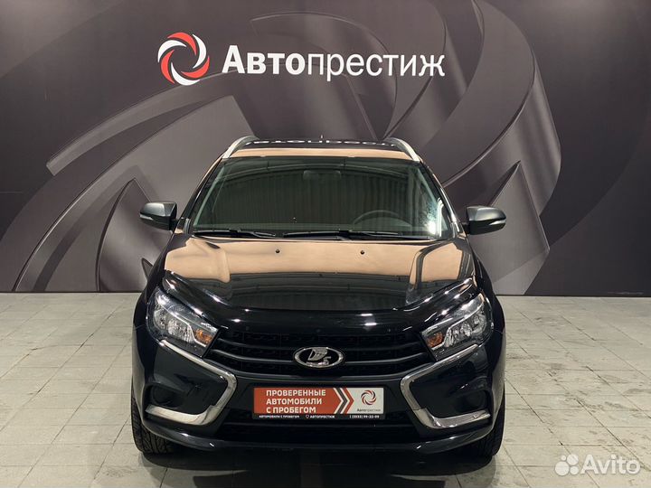 LADA Vesta 1.6 МТ, 2022, 39 040 км