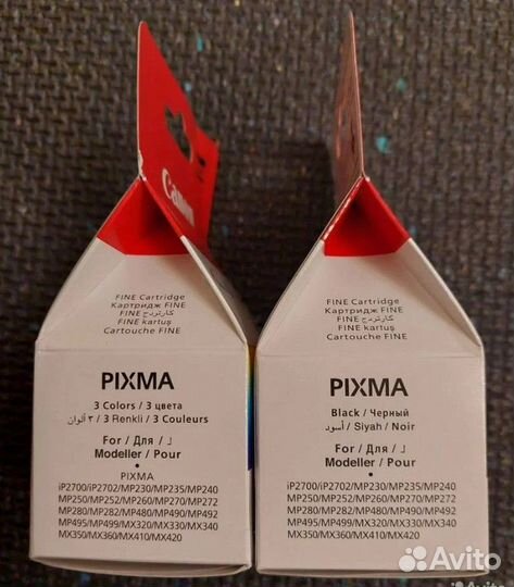 Набор картриджей canon PG-510/CL-511