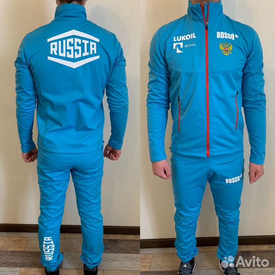 Разминочный лыжный костюм Bosco