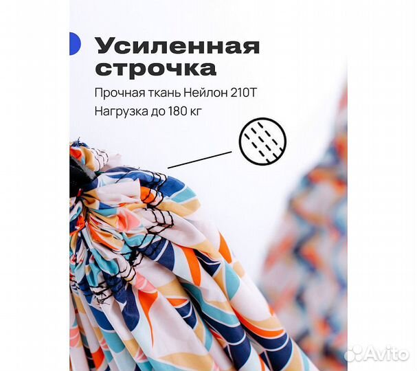 Гамак RoadLike Lazy Синий