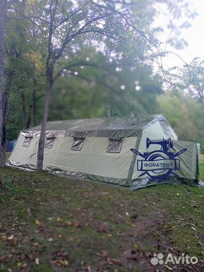 Каркасные армейские палатки