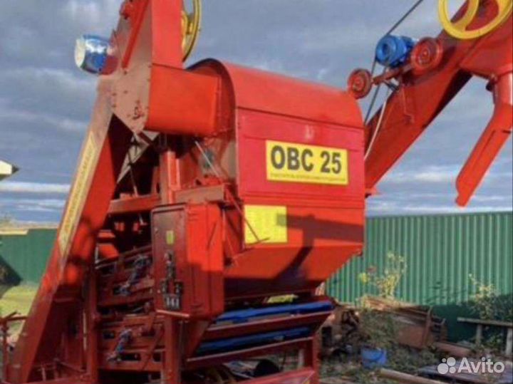 Зерноочиститель Воронежсельмаш ОВС-25, 2023