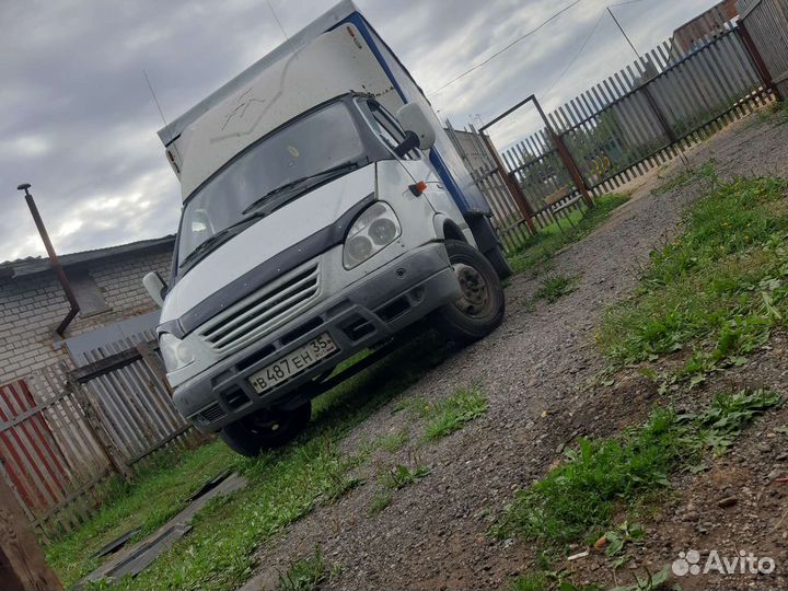 Грузоперевозки Газель