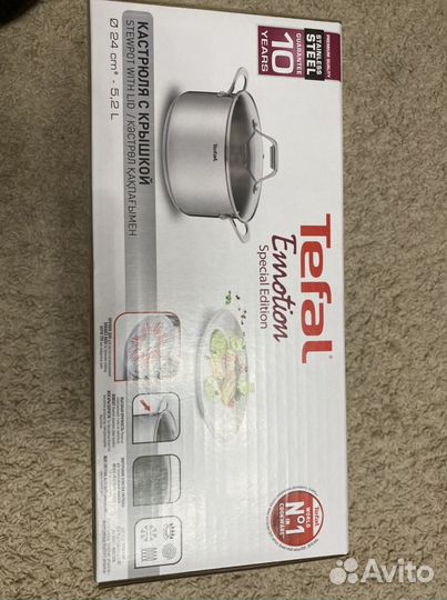 Кастрюля Tefal 5.2l