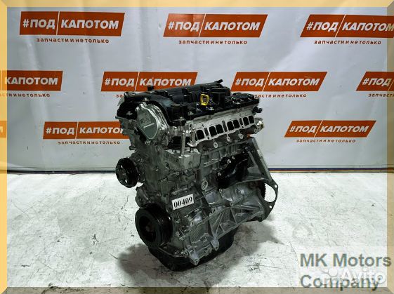 Двигатель PY 2,5 Mazda 6 GJ CX-5