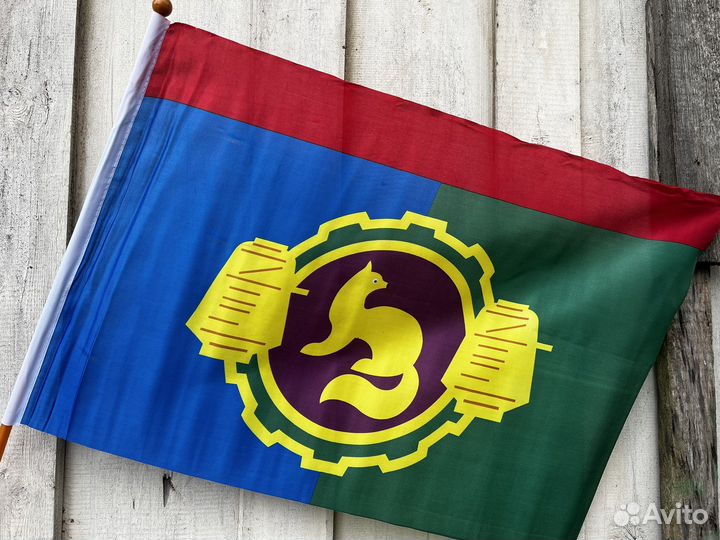 Флаг с гербом города Пушкино