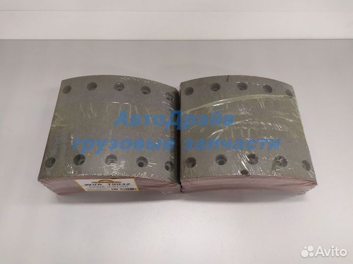 Колодки тормозные барабанные 19032 на ось BPW SN4218 с заклепками