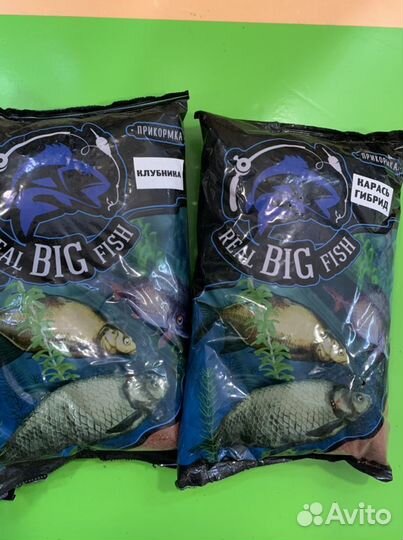 Прикормка для рыбалки