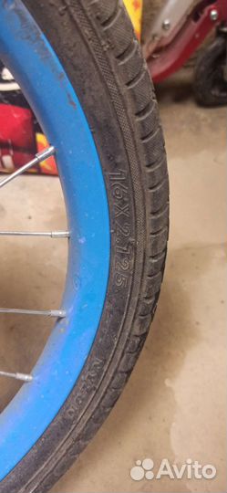 Детский велосипед четырехколесный