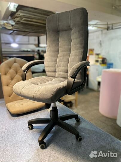 Компьютерное кресло