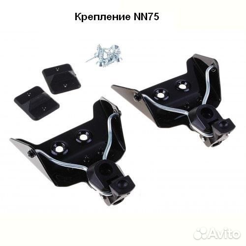 Крепление для лыж NNN, SNS, NN75, универсальное