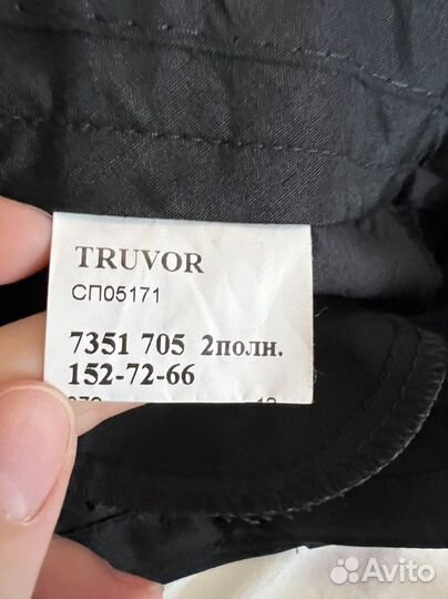 Костюм школьный синий 152