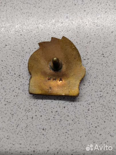 Отличник соцсоревнования СССР минхлебпрод