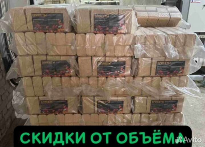 Топливные брикеты из березовой пыли Q 547