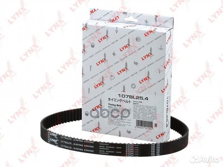 Ремень грм chevrolet Matiz/Spark 0.8 05 daewo