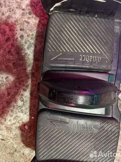 Гироскутер