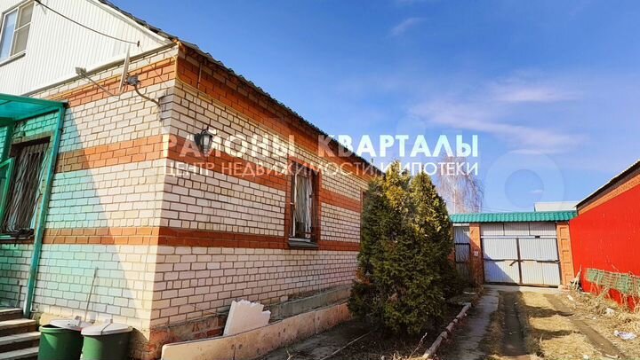 Дом 293 м² на участке 16,1 сот.