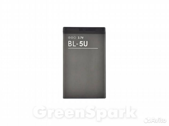 Аккумулятор для Nokia 5530/C5-03 BL-5U vixion