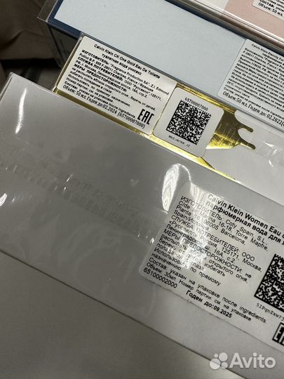 Оригиналы. Ароматы Calvin Klein для женщин