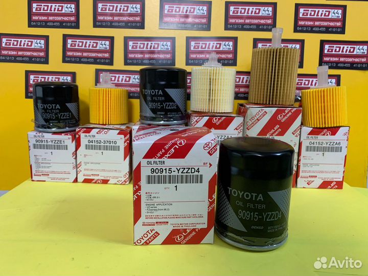 Фильтр масляный Toyota 90915