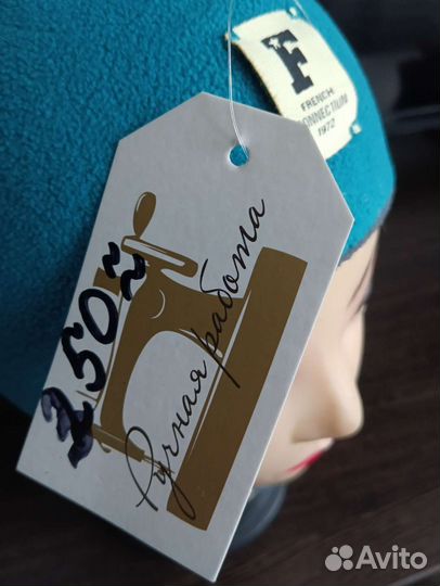 Шапка для мальчика