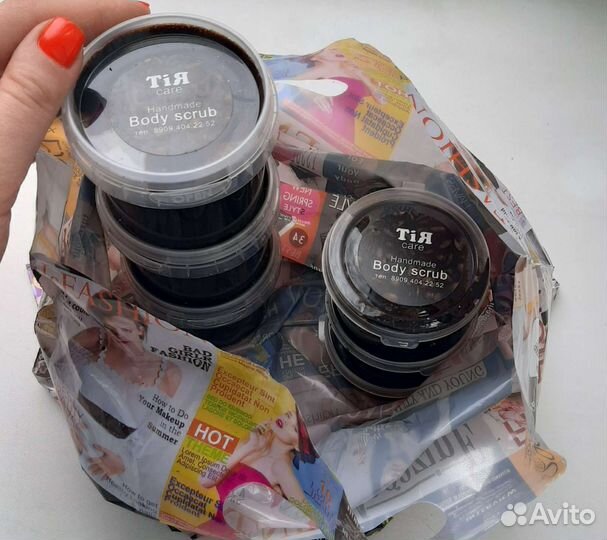 Скраб для тела ручной работы