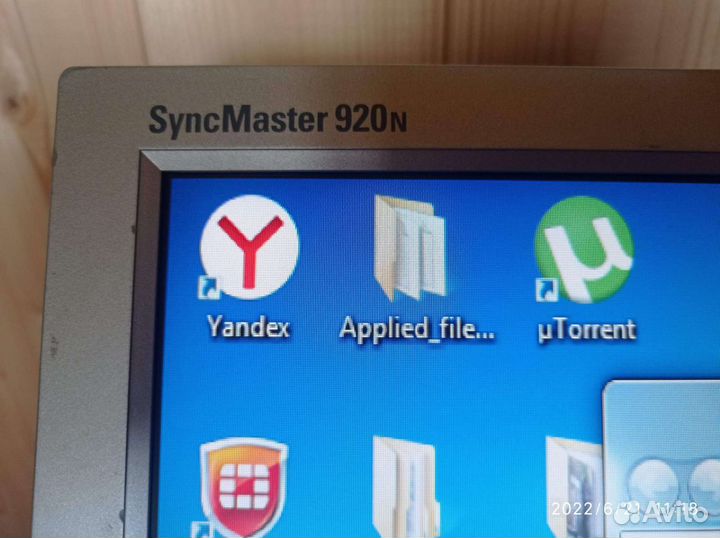 Монитор Samsung 920n