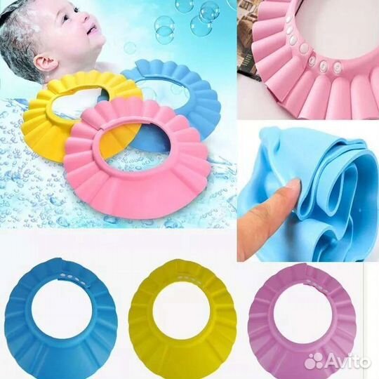 Шапочка для мытья головы