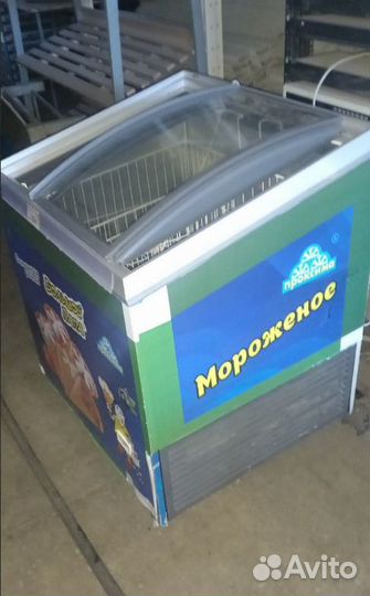Ларь морозильный klimasan D 200 dfsg AC 187 л