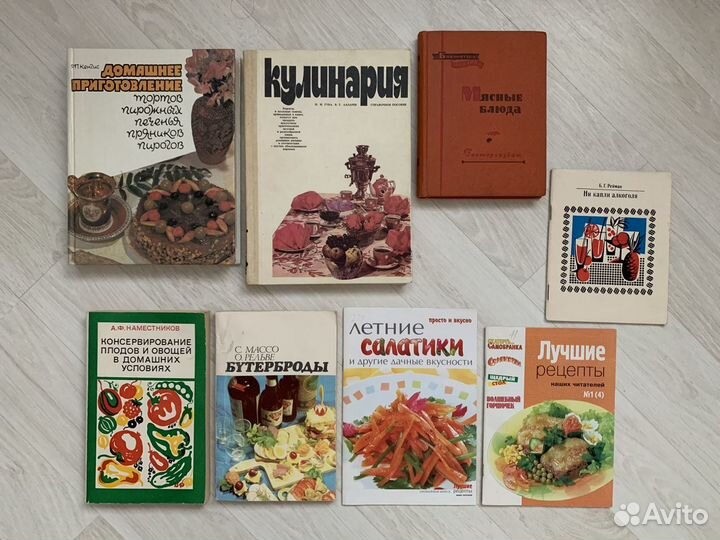Книги по кулинарии