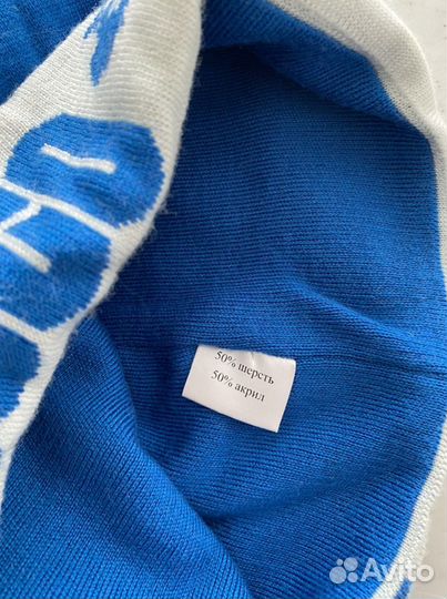 Новый набор шапка и шарф Bosco