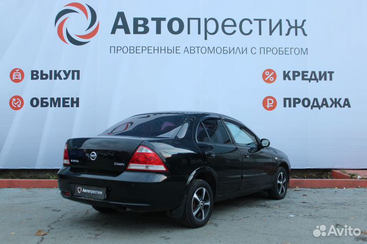 Nissan Almera Classic 1.6 МТ, 2008, 259 300 км