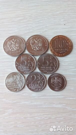 Юбилейные монеты России (бим, гвс и др)