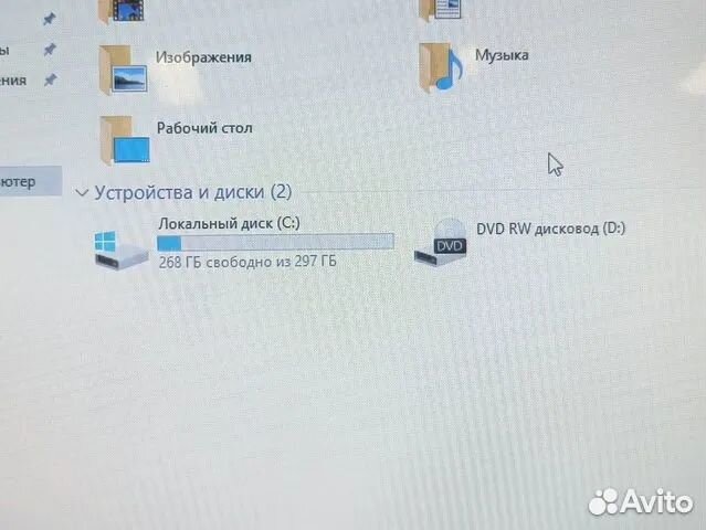 Ноутбук Acer/i3 6006/4GB/GT940MX/320GB