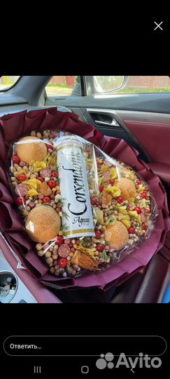 Съедобные букеты