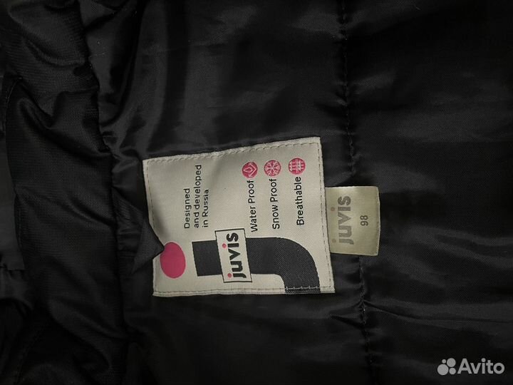 Комбинезон