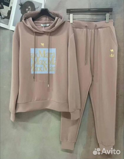 Спортивный костюм Max Mara