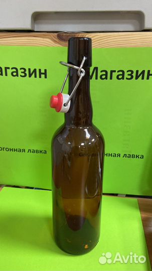 Бутылка темная бугель 0,75 л