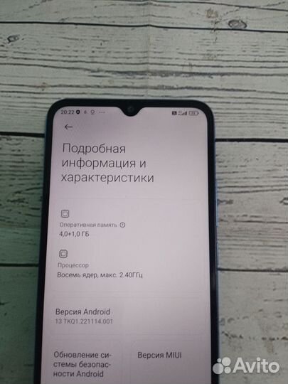 Xiaomi Redmi 10C, 4/64 ГБ