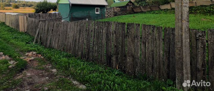 Забор деревянный бу