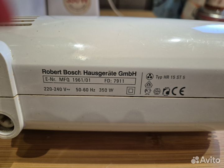 Миксер кухонный bosch