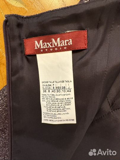 Сарафан Max Mara 44