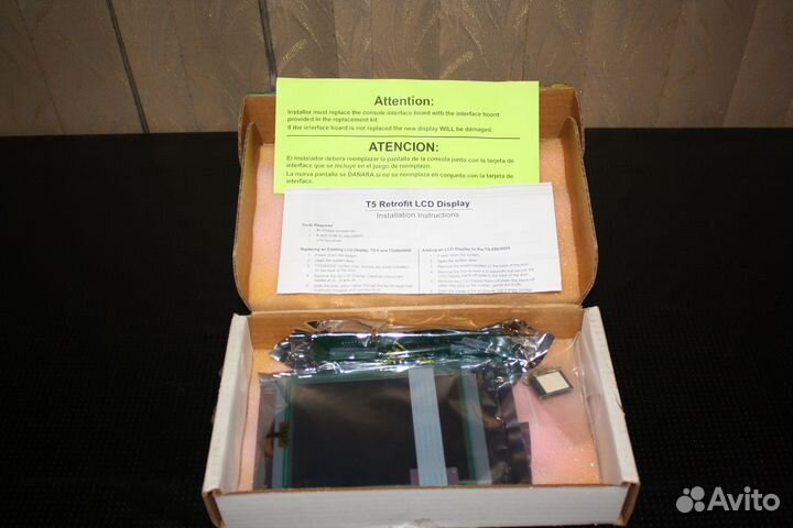 Запчасти для incon ffs