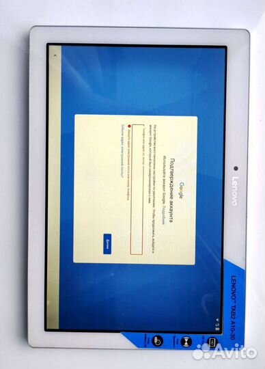 Lenovo tab 2 A10-30