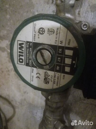 Твердотопленый котел для отопления